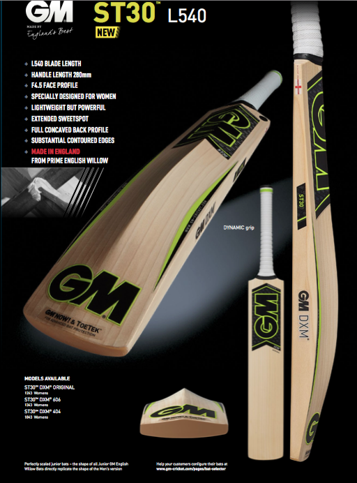 GM ST30 L540 Cricket Bat image